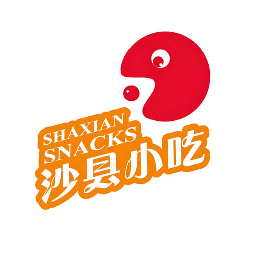 沙县小吃