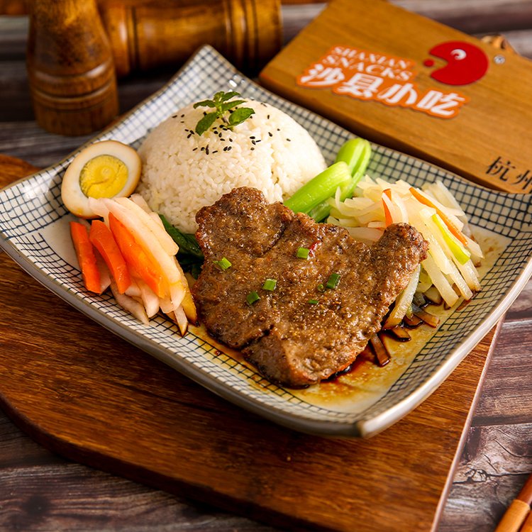 黄牛肉饭