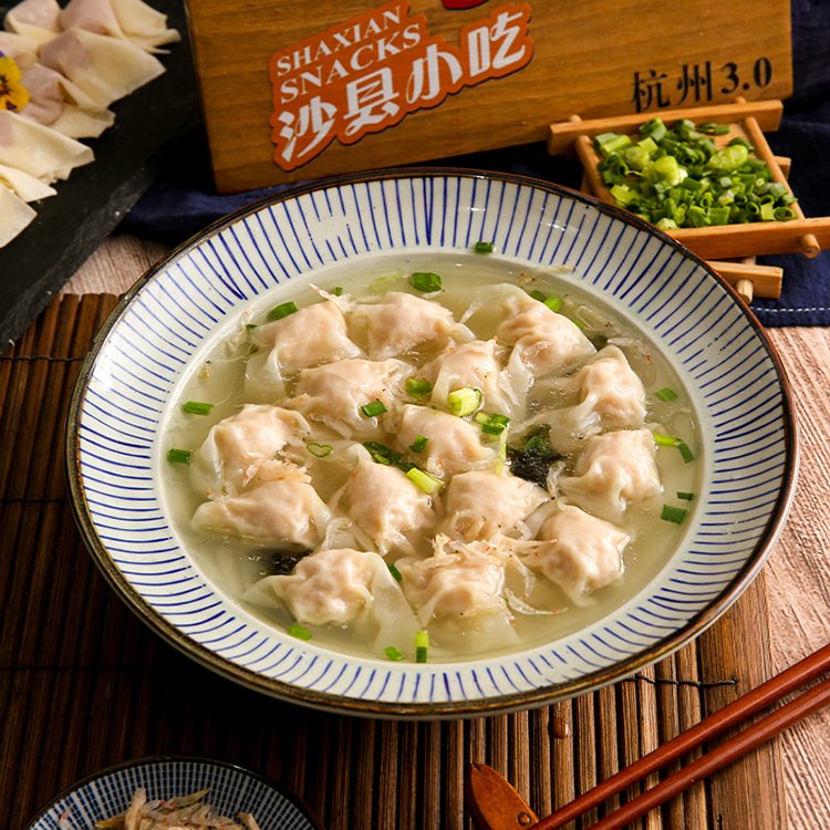 小馄饨(图1)