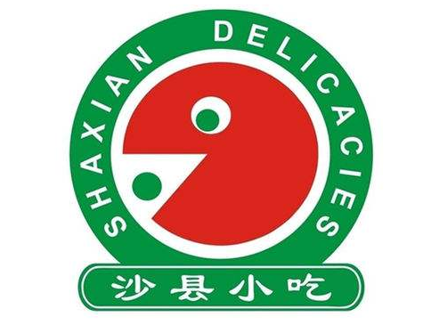 沙县小吃（百科介绍）(图1)