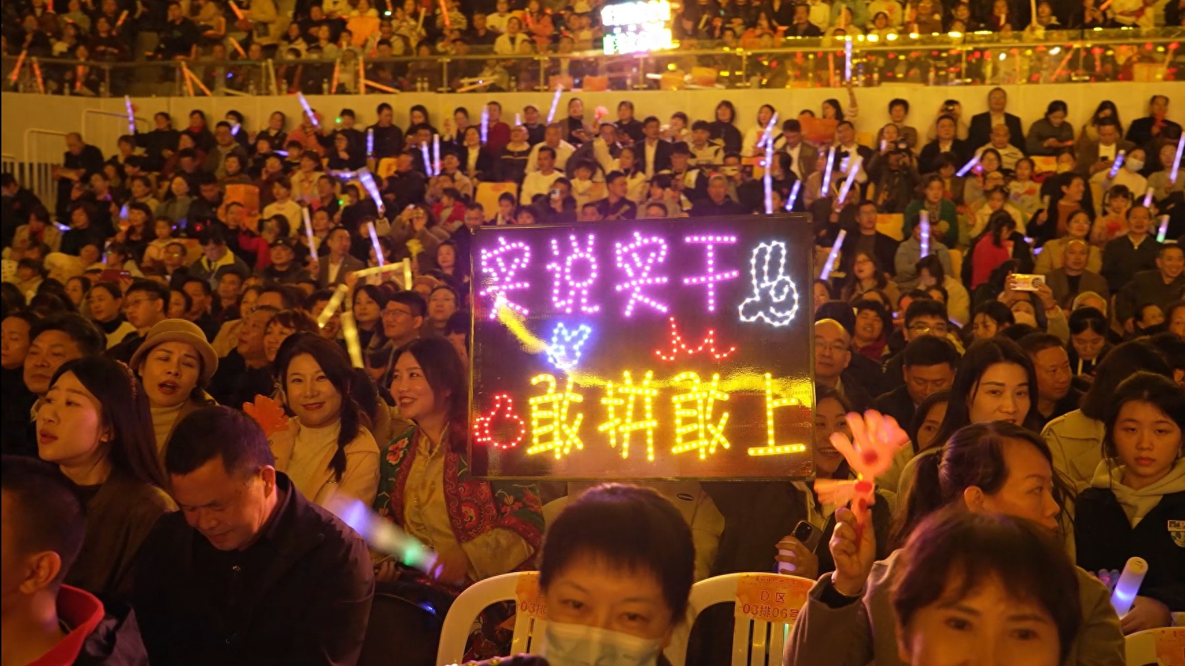 中国（沙县）小吃旅游文化节开幕